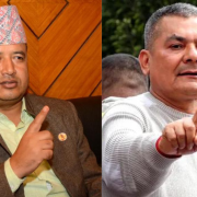 महेश बस्नेत र दुर्गा प्रसाईँको मंसिर ७ को आन्दोलन (भिडियोसहित)