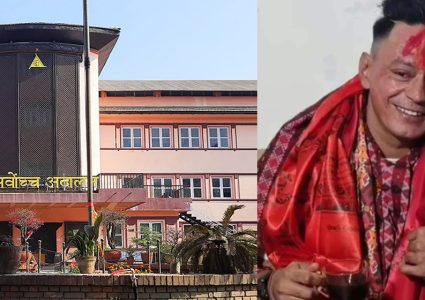 रिगलको कैद मिनाह गर्ने राष्ट्रपतिको निर्णय बदर,अझै ११ बर्ष कैद भुक्तानी गर्नुपर्ने !