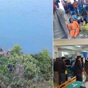 रुकुमपश्चिममा जिप दुर्घटना, २२ जना घाइते, ५ को अवस्था गम्भिर