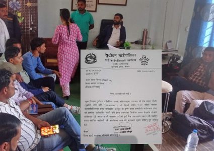 गाडी नपाएपछि शुद्धोधनका उपाध्यक्षले गरे प्रशासकीय अधिकृतमाथि कुटपिट