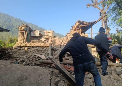 आज भूकम्प सुरक्षा दिवस मनाइँदै