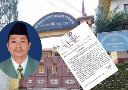 नरेन्द्र केसीलाई त्रिजमाविको विव्यस अध्यक्षका रुपमा काम गर्न दिन उच्च अदालतको अन्तरिम आदेश