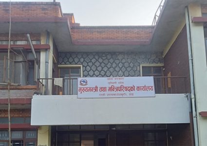लुम्बीनीमा माओवादीबाट मन्त्री सिफारिस भएकी कृष्णा केसी ८ महिनापछि मन्त्री बन्दै