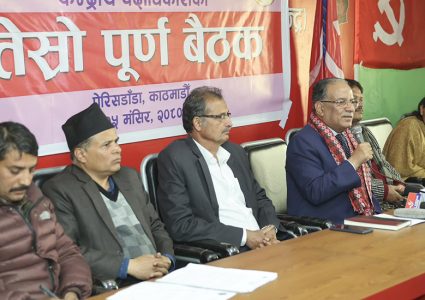रुसी सेनामा २ सय नेपाली रहेको प्रधानमन्त्री प्रचण्डद्धारा जानकारी,केही युक्रेनको कब्जामा !