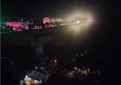 दाङ बस दुर्घटनामा मृत्यु हुनेको संख्या १२ पुग्यो, ८ जनाको सनाखत !