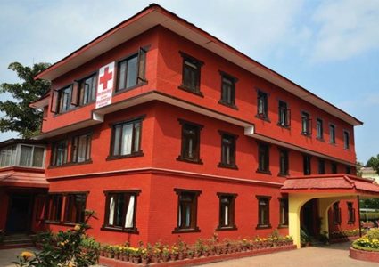 रेडक्रस सोसाईटीको विधान अधिवेशन फागुन २७ र २८ मा