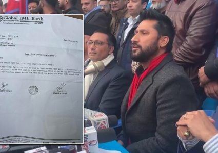 दाँया र बाँया अर्थशास्त्री र बैंकर साक्षी राखेर रविले भने मेरो खातामा पैसा आको छैन् ! (भिडियोसहित)