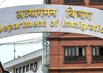 एक वर्षमा ७० हजार ९१५ जना नेपाली स्थायी बसोवासको लागि पलायन