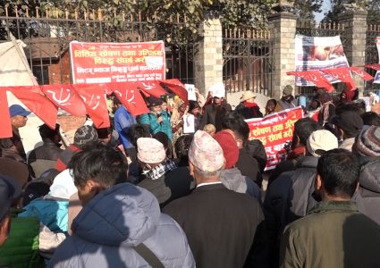 विरोध प्रदर्शन गर्न नदिएको भन्दै काठमाडौँ महानगर मेयर बालेनविरुद्ध आन्दोलन