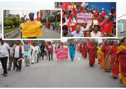 २२ दिन हिडेर न्याय माग्न मिटरब्याज पीडित काठमाडौंमा