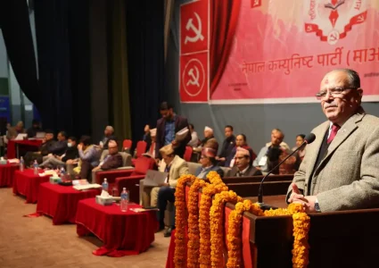 जनयुद्धमा सहभागी नेता/कार्यकर्ता एक हौँः प्रचण्ड