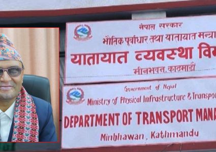 यातायात व्यवस्था विभागका महानिर्देशक रिजाललाई कालोमोसो