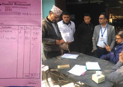 दुई पोका चाउचाउको पाँच सय रुपैयाँ, रेस्टुरेन्टलाई गरियो एक लाख जरिवाना