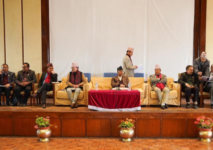 कांग्रेसले भन्योः प्रधानमन्त्री राजनीतिक बेइमानी