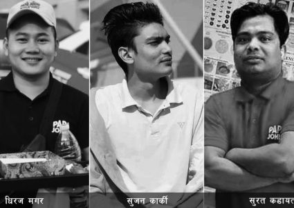 कुवेतमा कारको ठक्करबाट ३ नेपालीको मृत्यु