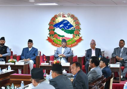 सत्ता गठबन्धनले सार्वजनिक गर्यो न्यूनतम नीतिगत प्राथमिकता र साझा संकल्प सार्वजनिक