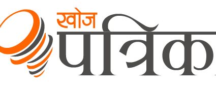 होली खेलेर नुहाउन गएका तीन बालबालिका सुनकोसीमा डुबेर बेपत्ता