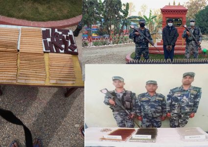 सशस्त्र प्रहरी उपरीक्षक सिंहको दाबी, सीमा नाकाबाट हुने तस्करी रोक्छौं