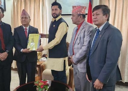 सुन जाँचबुझ आयोगले साढे ५ महिनापछि बुझायो प्रतिवेदन