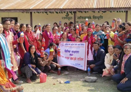 खनियाखर्कमा बित्तिय साक्षरता तथा झोल साबुन बनाउने तालिम