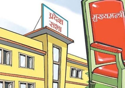 देश संघीयतामा गएपनि प्रदेशमा केन्द्र सरकारको हस्तक्षेप,कर्णाली र गण्डकीका मुख्यमन्त्रीले दिए राजीनामा