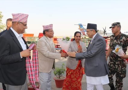 पाल्पामा संघ र सातै प्रदेशका सभामुखको भेला