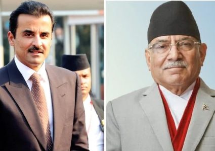 कतारका अमिर र प्रधानमन्त्री प्रचण्डबिच द्विपक्षीय वार्ता, विभिन्न सम्झौतामा हस्ताक्षरको तयारी