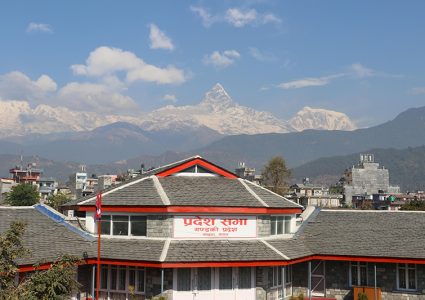 कांग्रेसले आज​ गण्डकी प्रदेश सभा बैठक बहिस्कार गर्ने