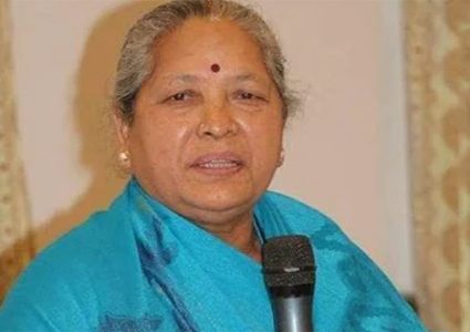 सहकारी ठगी प्रकरणमा मुछिइन् राप्रपा सांसद गीता बस्नेत