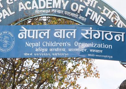 बालमन्दिर अवैध भाडा प्रकरणमा पुर्जी जारी भयो, तर कोही पक्राउ परेनन् !