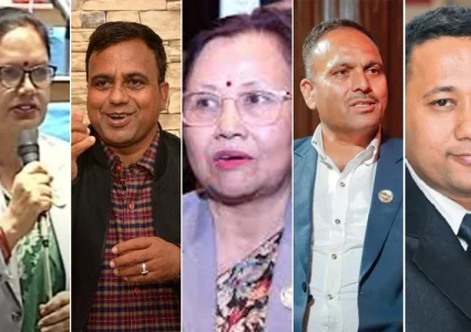प्रतिनिधि सभाले गठन गर्यो संसदीय छानबिन विशेष समिति !
