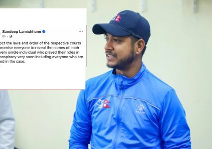 मध्यरातमा सन्दीपको स्टाट्सः ममाथि षड्यन्त्र गर्ने सबैको नाम छिट्टै सार्वजनिक गर्छु