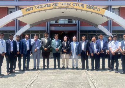 खाद्य तथा व्यापार कम्पनीको संरचनागत सुधार गर्न मन्त्री भण्डारीको निर्देशन