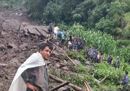 ताप्लेजुङमा पहिरो, एकै परिवारका चार जनाको मृत्यु