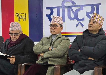 प्रधानमन्त्री ओलीलाई विश्वासको मत नदिने राप्रपाको निर्णय