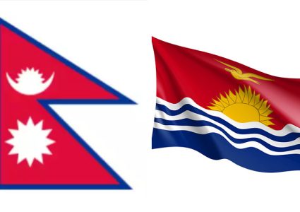 नेपाल र गणतन्त्र किरिबाटीबीच कूटनीतिक सम्बन्ध कायम