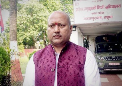 कांग्रेस र एमालेले समर्थन गरेपछि मधेशका मुख्यमन्त्रीले पाए विश्वासको मत