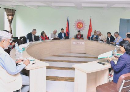 एमाले अध्यक्ष ओलीले भने मन्त्रालयको बाँडफाँड भएको छैन्