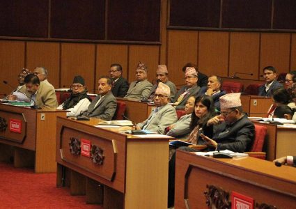 राष्ट्रियसभाको बैठकमा प्रधानमन्त्रीसँग प्रश्नोत्तर