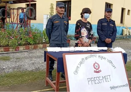 माताले बिहे गर्न दबाब दिएपछि युवकले गरे हत्या