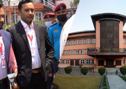 सीधाकुराका प्रकाशक युवराज कँडेल र कार्यकारी सम्पादक नवीन ढुंगानालाई ३ महिना कैदको फैसला !