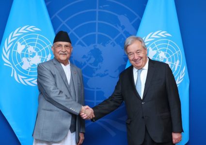 अमेरिकामा प्रधानमन्त्री ओली भेटवार्तामा सक्रिय, राष्ट्रसंघका महासचिव गुटेरेससँग भेट !