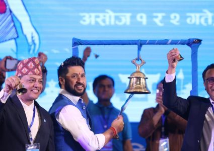 रास्वपाको राष्ट्रिय भेलामा आजदेखि समूहगत छलफल