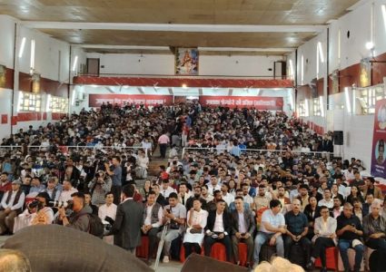 अखिल क्रान्तिकारीको स्थगित सम्मेलन अव २३ र २४ मंसिरमा हुने