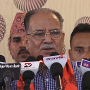 समाजवादको आधार तयार पारेर मात्रै दुनियाँबाट बिदा हुने संकल्प लिएको छुः प्रचण्ड