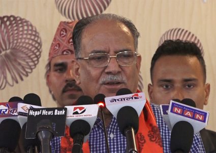 कांग्रेस–एमालेसँग मिल्दामिल्दा माओवादीकै पहिचान हराउने आशंका छः प्रचण्ड
