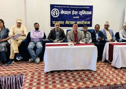 संघीयताको मर्मअनुसार चलाउन नसके प्रदेश खारेज गर्न पुनको माग