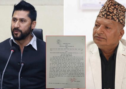 कास्कीमा ७ दिन म्याद थपिएकै दिन रविलाई पक्राउ गर्न रुपन्देही अदालतले पनि दियो अनुमति