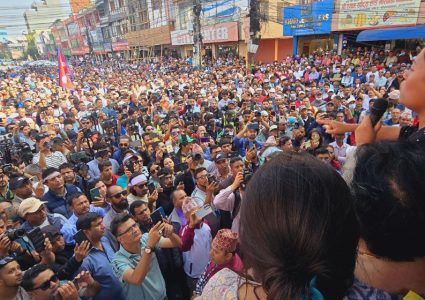 सर्यो रास्वपाको पोखरा आन्दोलन,रवि छुटाउन अव माइतीघरमा आन्दोलन !