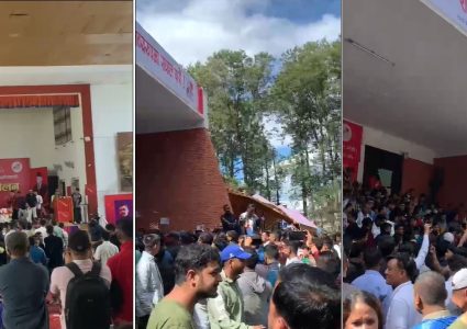 माओवादी केन्द्र निकट विद्यार्थी संगठनमा भाँडभैलो, सम्मेलनमै हात हालाहालदेखि स्थगनसम्म !